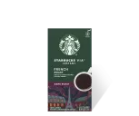 Recipe ingredient